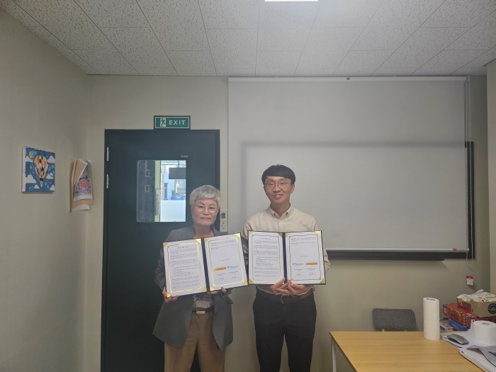 경남 양산시아동보호전문기관, 미샘미술심리상담센터와 업무협약 체결