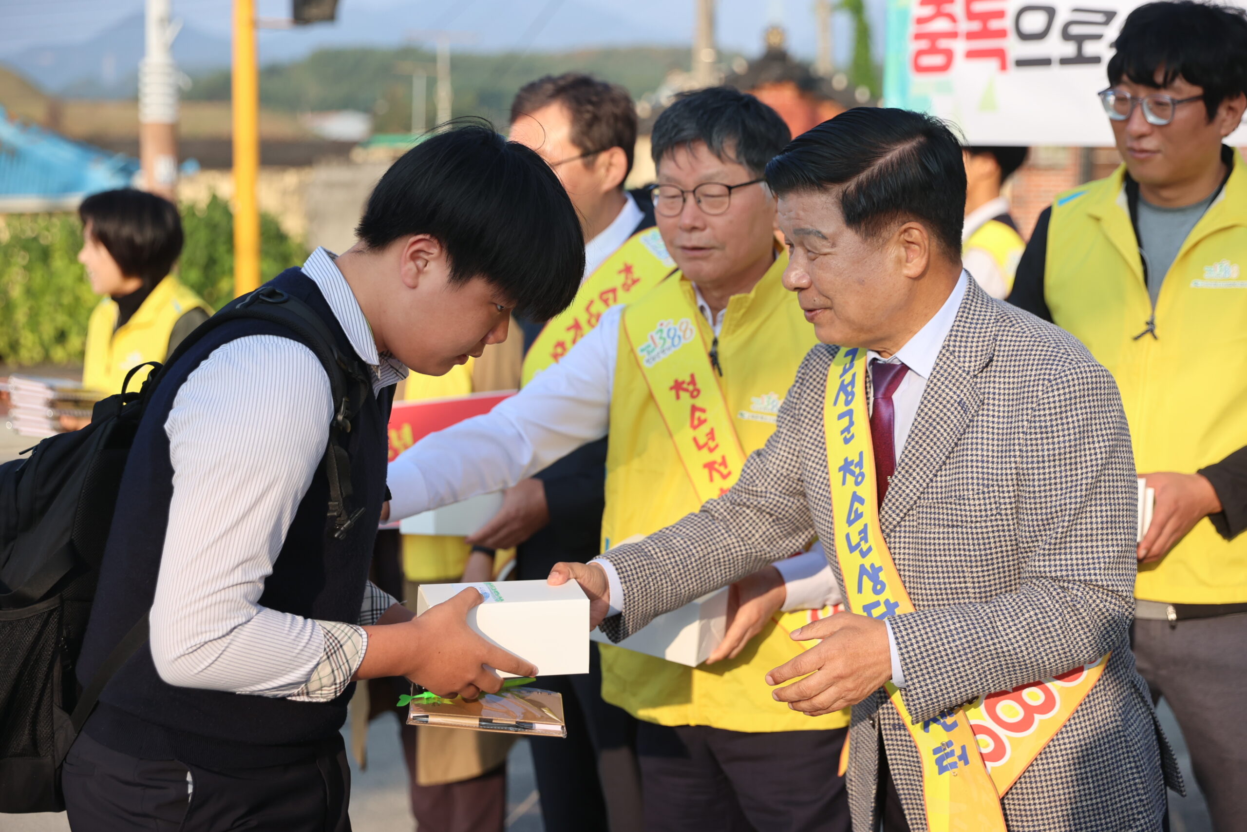 경남 고성군청소년상담복지센터, 등굣길 청소년 문제 예방 홍보