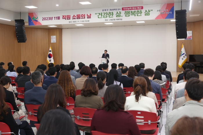 경남 고성군강소농연합회 경남강소농대전 참여