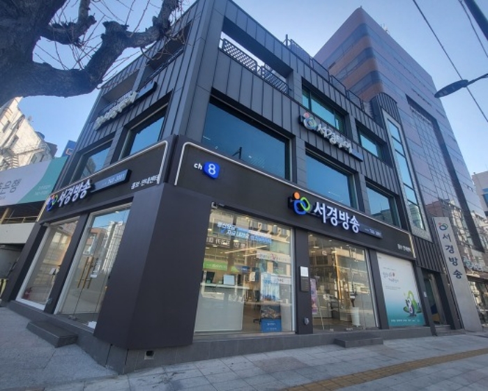진주 케이블TV 서경방송, 「유료방송 서비스 만족도 1위」