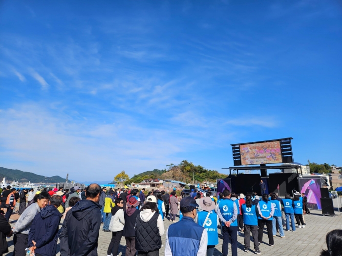 경남 남해군 「미조면주민자치회 건강걷기대회&가을음악회」 성료