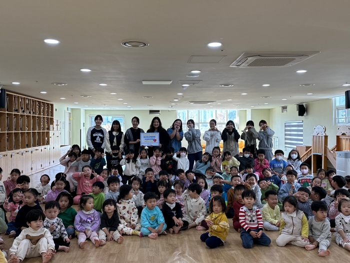 경남 양산부산대학교병원 직장어린이집, 「양산시아동보호전문기관에 후원금」 전달