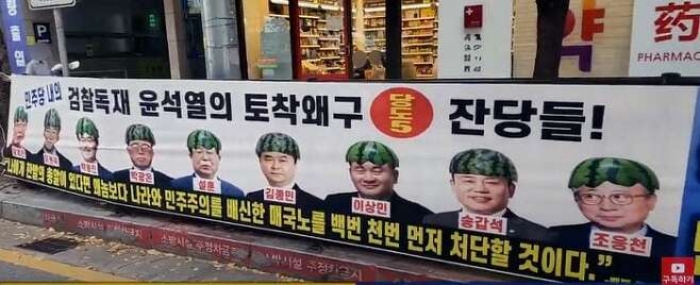 이원욱·김종민·조응천·윤영찬, 12월 중하순 민주당 탈당하나