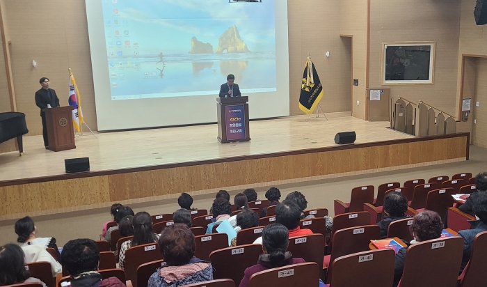 민주평화통일자문회의 밀양시협의회, 여성지도자와 함께하는 평화통일 시민교실 개최