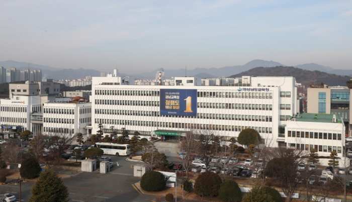경남교육청, 양산 지역 초교「교장 갑질」의혹 수사 의뢰