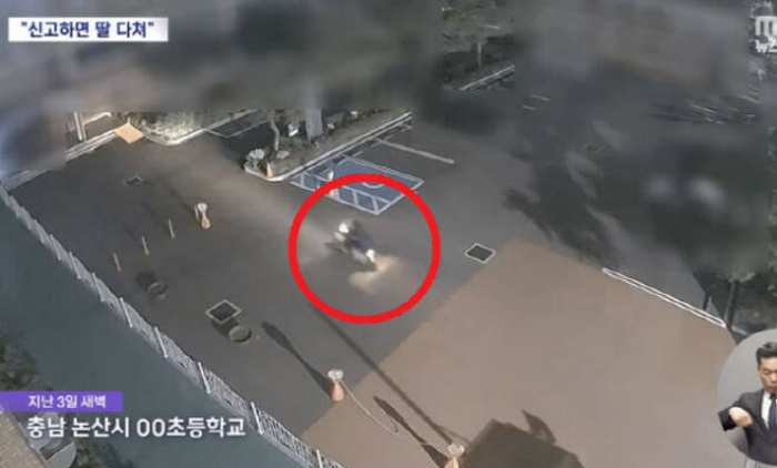 40대女 성폭행에 「웃던」15세…『꾸중 들으면 눈물 흘리는 아이』선처 요청