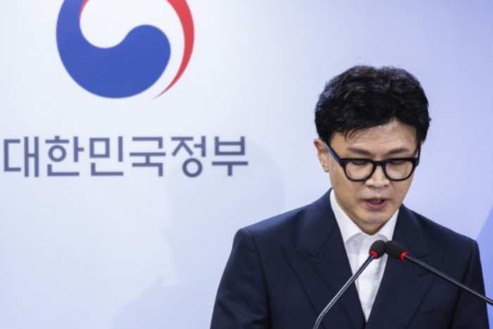 정부 『청소년에 마약 공급하면 「사형」…초범도 구속』