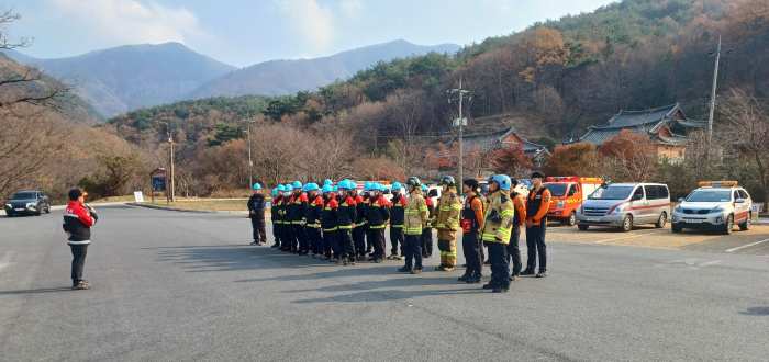 경남 밀양시, 산불! 실전과 같은 훈련으로 대비합니다