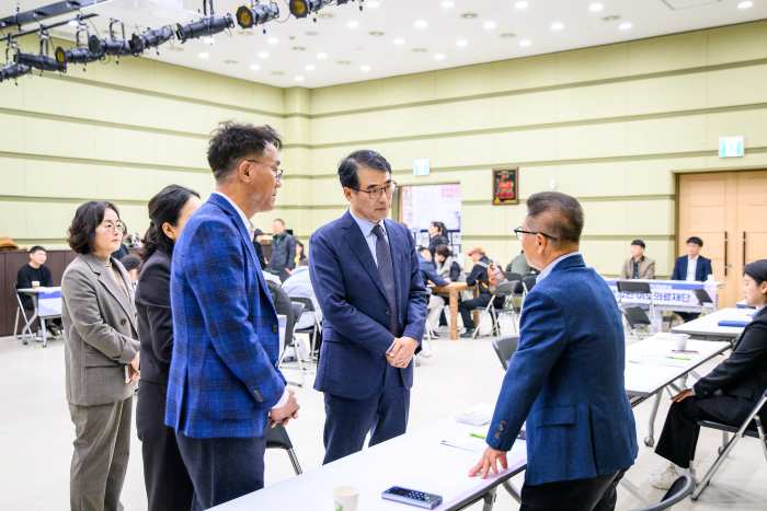 경남 남해군, 구인구직 만남의 날 개최