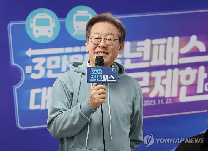 이재명, 『요양병원 찾아 「총선 1호공약」간병비 급여화 간담회』