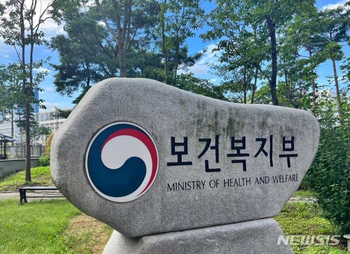 「불가항력 분만 사고」내년부턴 「의료기관 분담금 전액 국가 부담」
