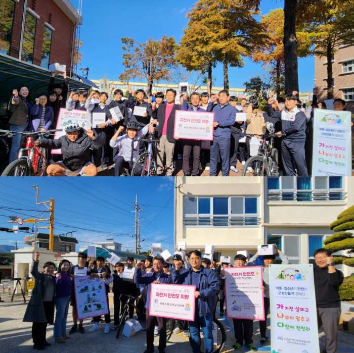 고성군지역사회보장협의체 영유아아동청소년분과, 아동과 청소년이 안전한 교통문화 만들기