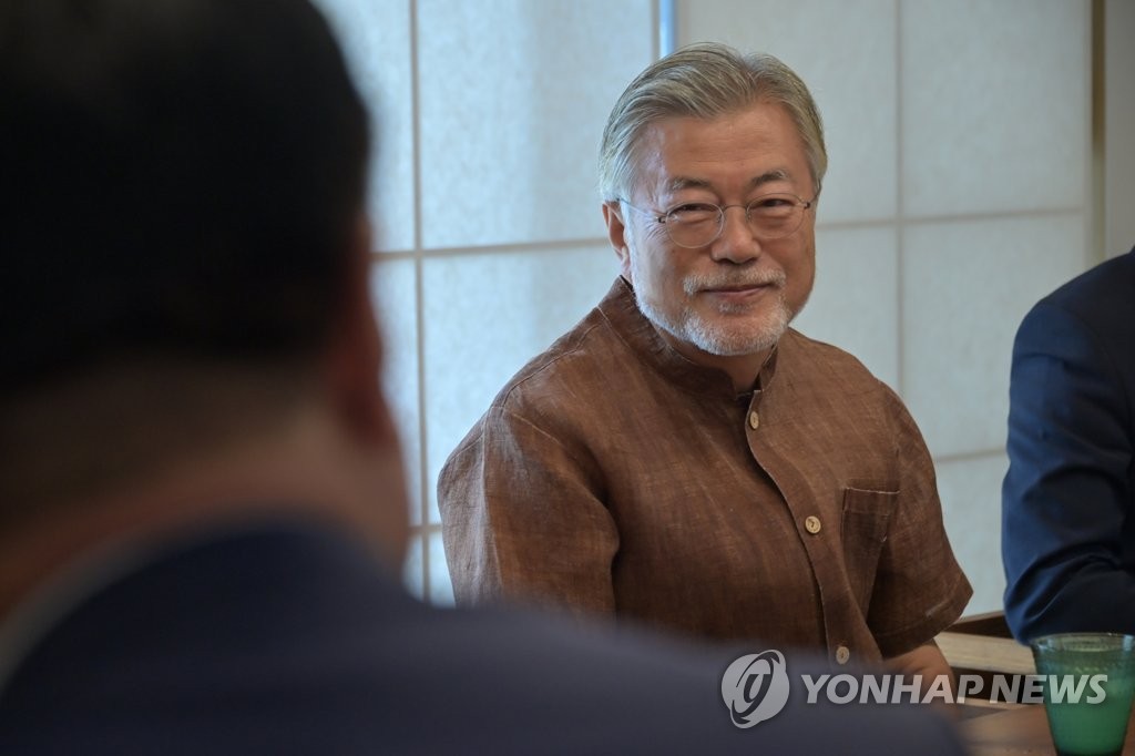 文전대통령『한반도평화는 숙원…南北합의, 정부 바뀌어도 이행』
