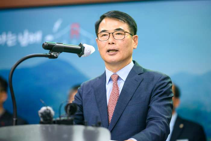 장충남 남해군수, 「1년 6개월 동안 남해군이 달성한 성과」 및「2024년 나아가야 할 방향」제시