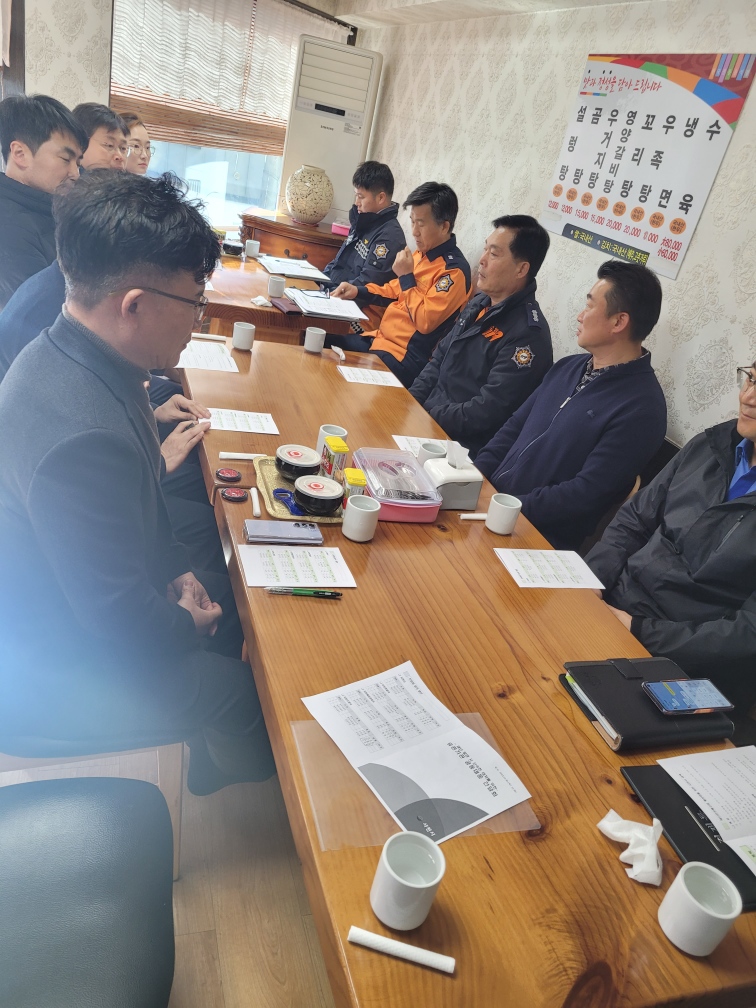 사천교육지원청 학교폭력예방 관계회복지원단 협의회 실시