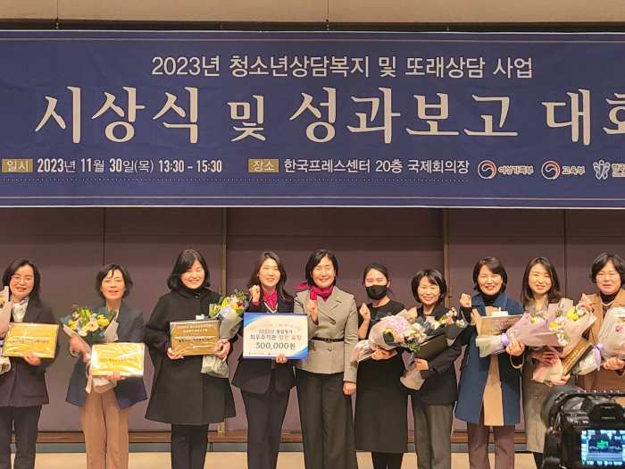 경남 고성군120자원봉사대, 2023년 마지막 합동봉사활동 진행