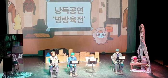제13회 경남연극인 페스티벌 개막식 열려