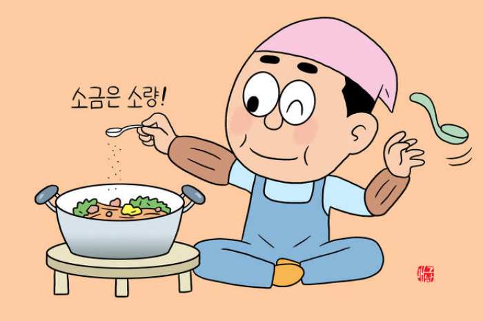 당뇨병 예방 위해 소금도 줄여야 할까? 연구해보니 「의외의」 결과 [밀당365]