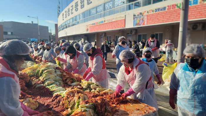 경남 고성군, 제17회 이웃사랑 김장나눔축제 개최