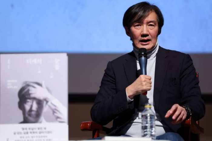 조국 『신검부 독재 종식 위해 돌 하나 들겠다』… 총선 출마 시사