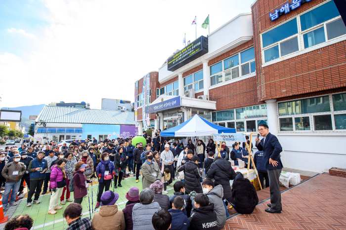 경남 남해군 남해읍 주민자치회 「다같이 돌자 동네 한바퀴」 성료