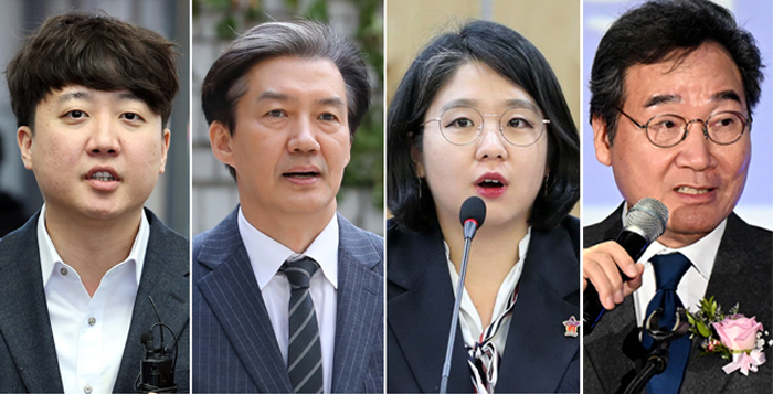 이준석·조국·용혜인·이낙연… 총선 앞두고 신당 「우후죽순」