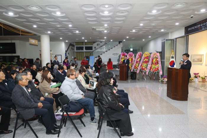 「2023 고성군 관광사진 전국 공모전」 시상식 및 사진전 열려