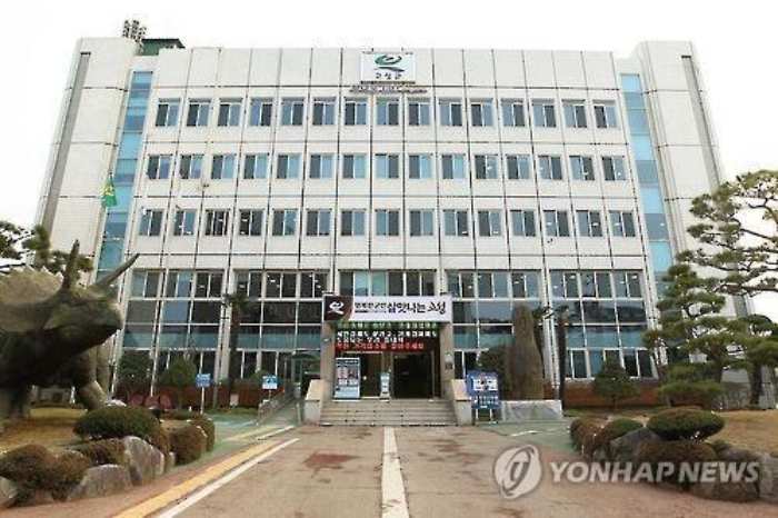 경남 고성군, 인구감소 대응 우수사례 「지역특화형 비자 시범사업」행정안전부 장관상 수상