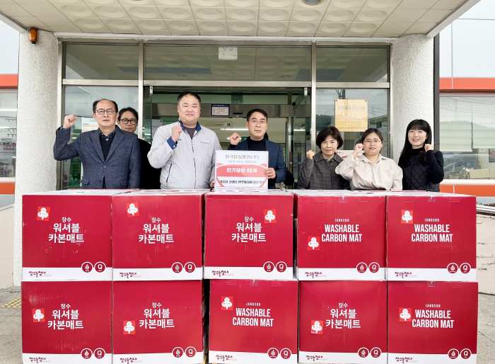 한국남동발전(주) 삼천포발전본부, 고성군 하이면에 「소외계층 위한 전기장판」 기탁