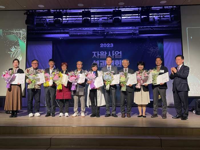 경남 밀양시 유한회사 모아, 2023년 우수 자활기업 선정