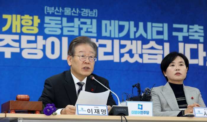 「엑스포 실패」 부산 찾은 이재명 『가덕도 신공항 흔들림 없이 추진할 것』