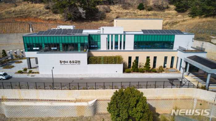 경남 「거제시민 90.1% 동의」 공설화장장 건립 사실상 중단…지역사회 반발