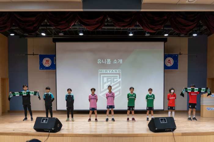 경남 밀양시, 2023년 지역복지사업평가 우수지자체 선정
