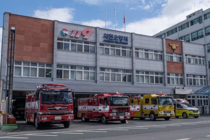 사천소방서, 성탄절ㆍ연말연시 화재 예방 주의 당부