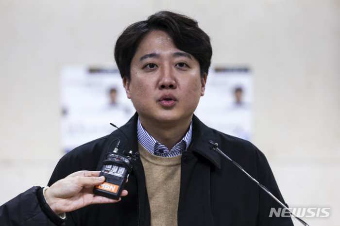 이준석, 천아용인 불참속 「나홀로」 탈당…1월 중순까지 창당