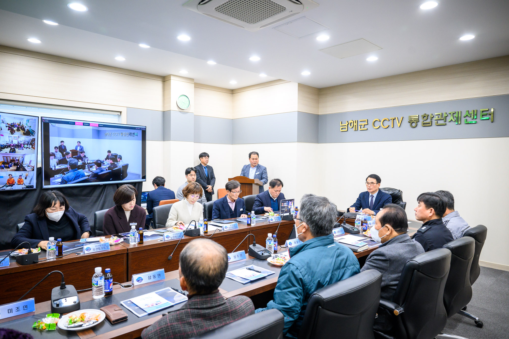 경남 남해군 「스마트 경로당」구축으로 어르신 행복지수 높여