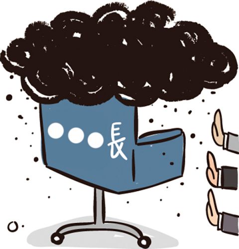 『승진은 무슨, 정년까지 버티자』… 만년부장 전성시대