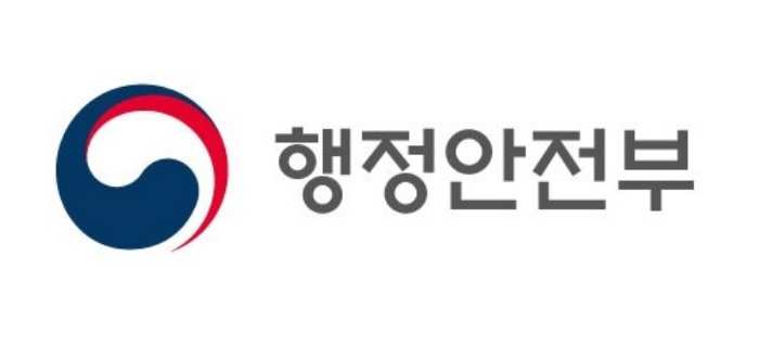 지자체, 「국장급 기구」 설치 자율화…자치조직권 확대