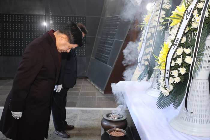 경남 고성군, 갑진년 시무식 통해 새해 희망찬 출발 다짐