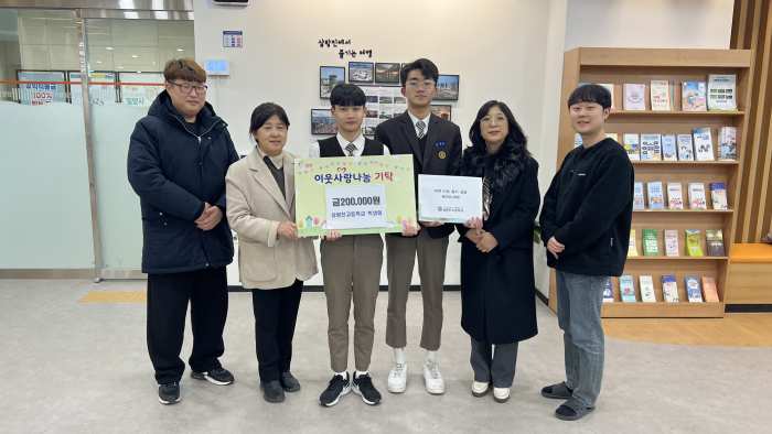 경남 밀양시 삼랑진고등학교 학생회의 훈훈한 나눔 손길에 눈길