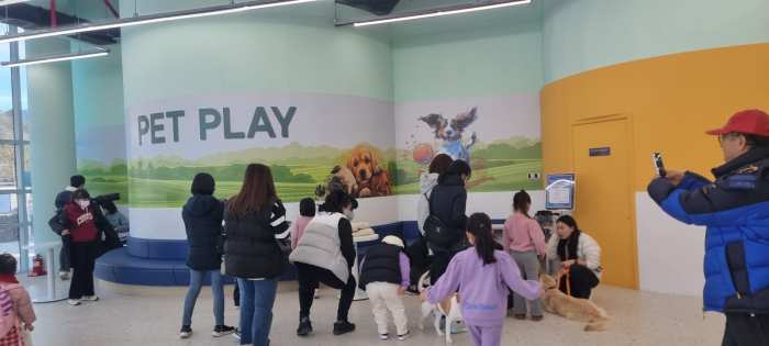 경남 밀양시 반려동물지원센터, 새해 첫 주말 놀이장 개장
