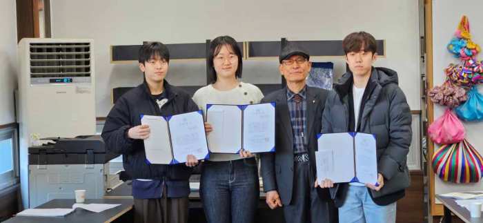 수림장학회, 수림장학금 전달식 개최