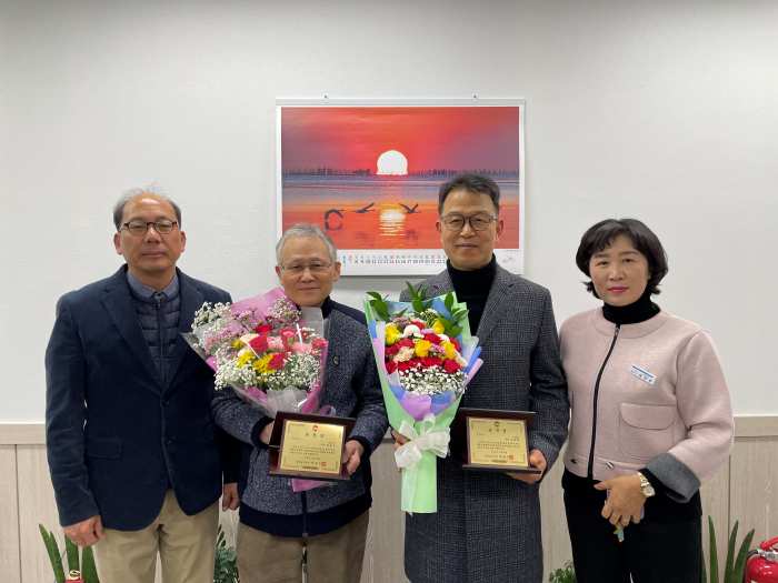 경남 남해군 보건소, 「코로나19 대응 민간인 유공자 표창」수여