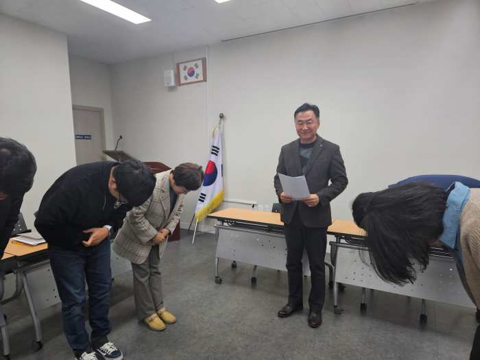 경남 밀양시 삼문동행정복지센터 직원 친절교육 실시