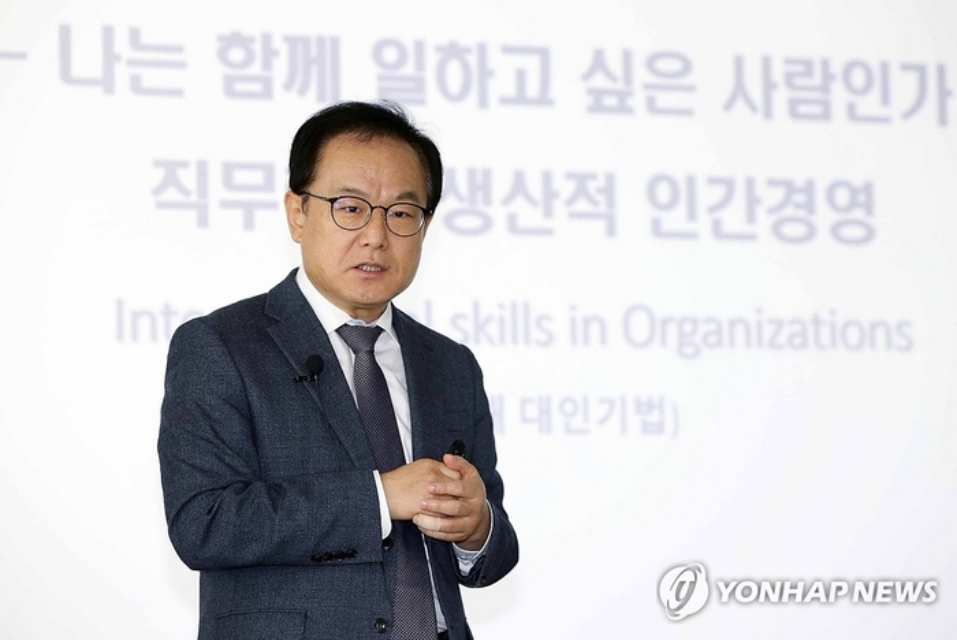 『K-공무원들 좋겠네』…일하면서 명문대 학점 「착착」 쌓는다