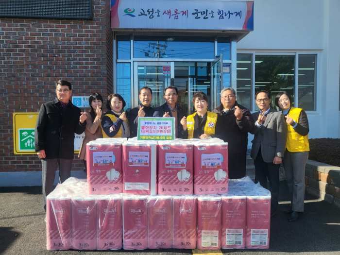 경남 고성군 거류면 적십자봉사회, 관내 경로당에 화장지 26세트 기탁