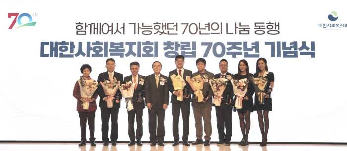 BAT로스만스, 「대한사회복지회로부터 감사패」받아