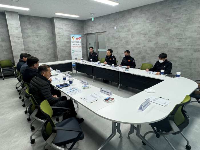 사천소방서, 공장밀집 산업단지 화재안전 간담회 개최