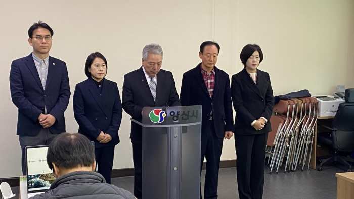 경남 양산시의회 「여직원 상습 성추행·괴롭힘 혐의」 뒤늦은 사과