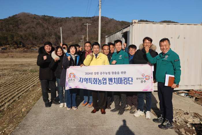 경남 고성군 농업에 전국 이목 집중…연초부터 벤치마킹 이어져